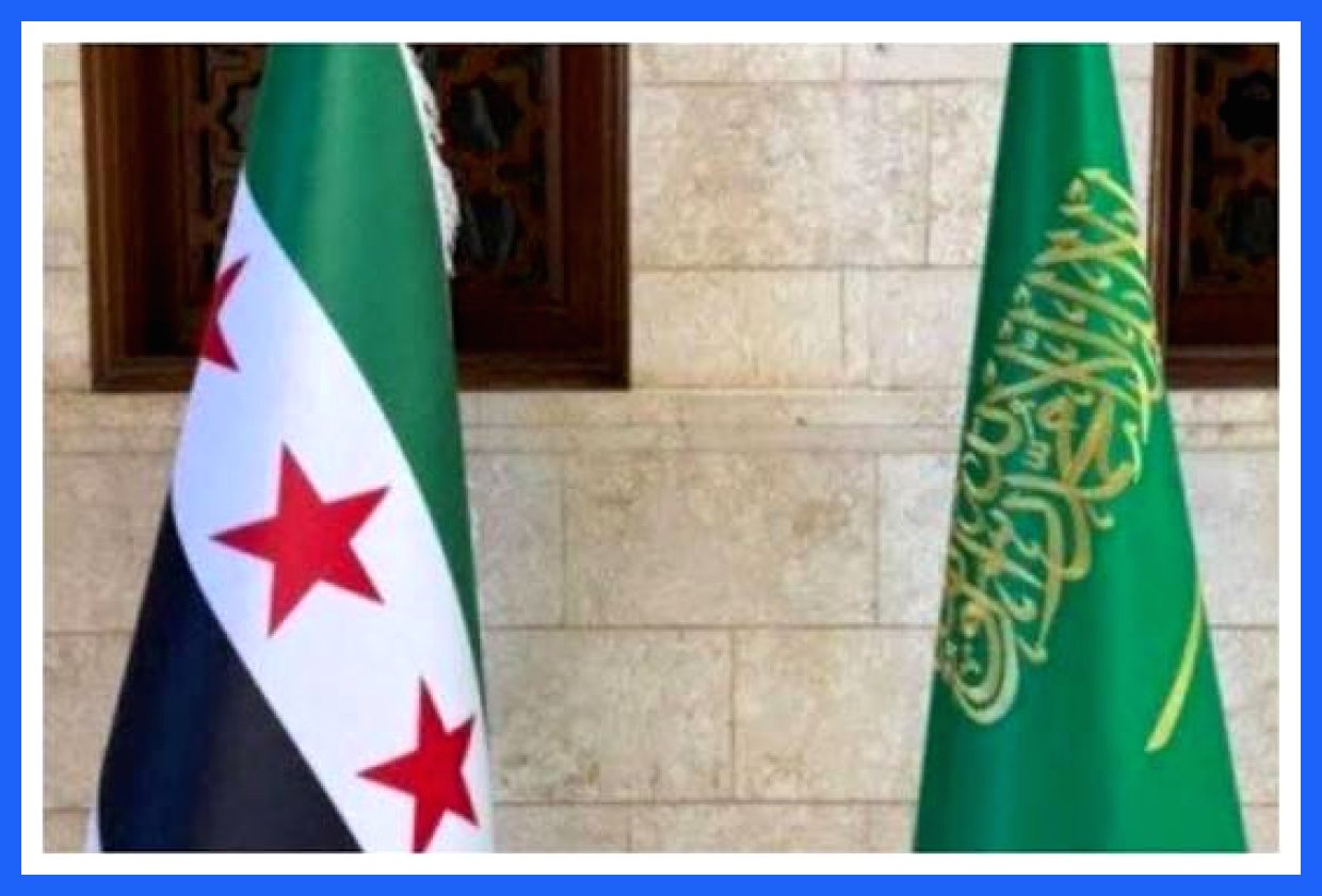 امضای قراردادهای تازه سوریه و عربستان برای توسعه صنعت نفت و گاز