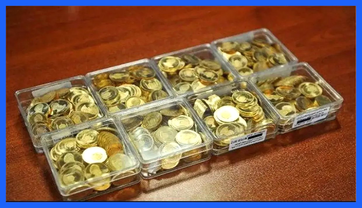 کاهش قیمت سکه گرمی در پنجشنبه ۲۰ آذر ۱۴۰۴