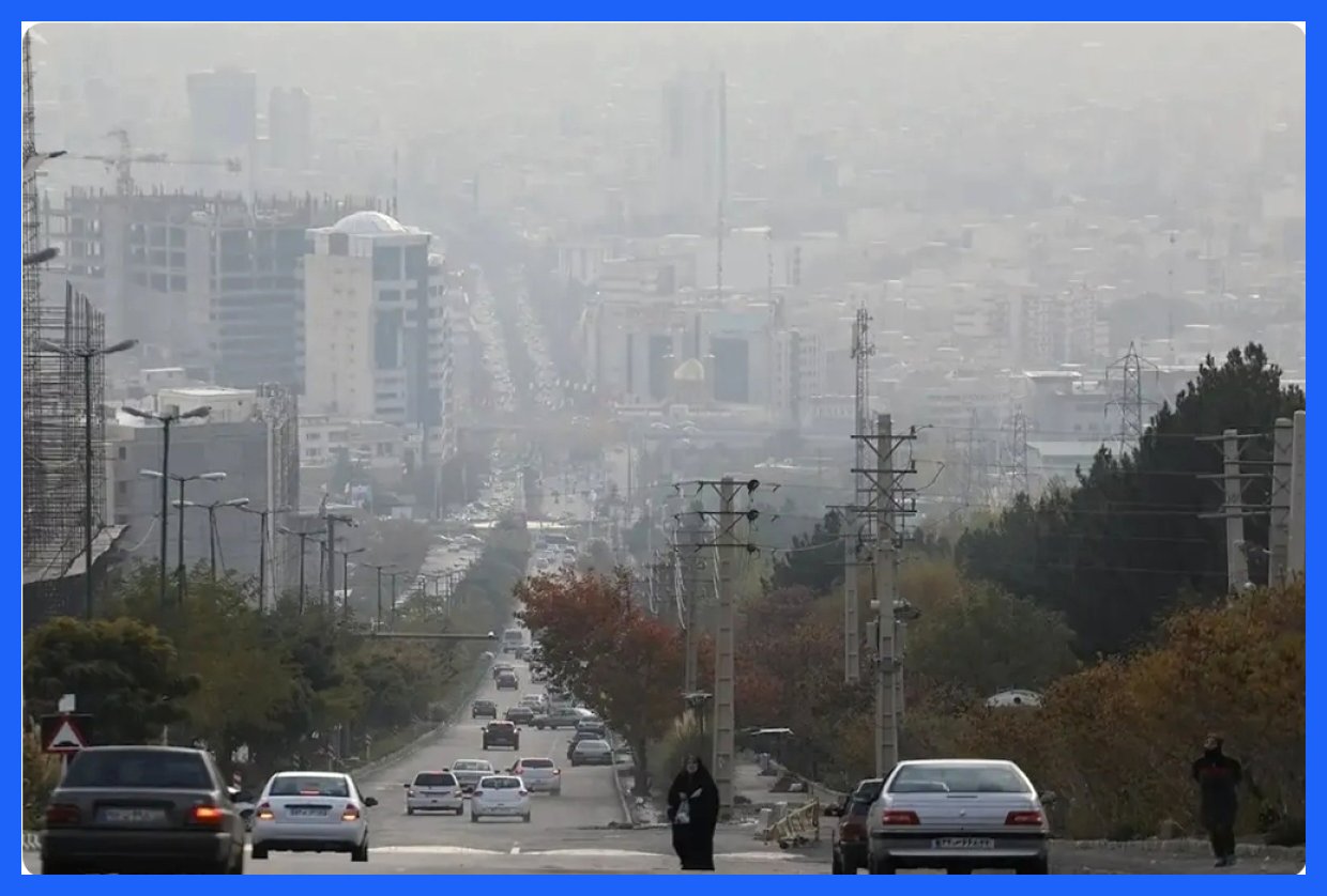 ادارات، مدارس و دانشگاه‌های تهران فردا سه‌شنبه ۱۱ آذر ۱۴۰۴ تعطیل شدند