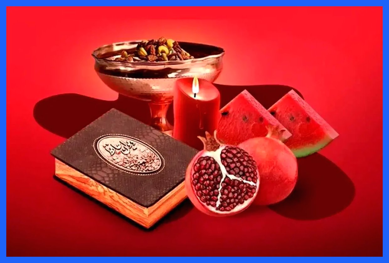 یلدای ۱۴۰۴؛ هزینه برگزاری یک دورهمی ساده چقدر خواهد بود؟