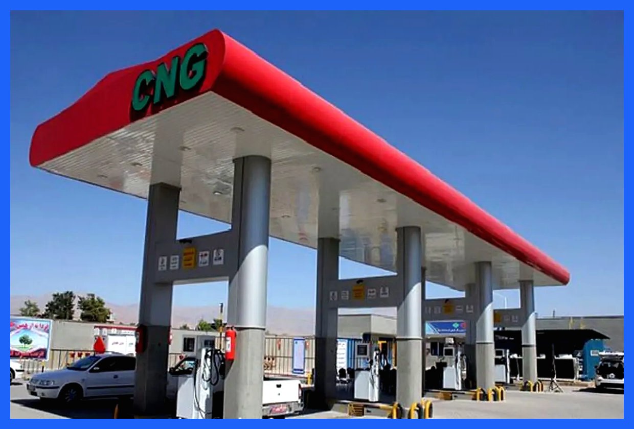 جایگاه‌های سوخت در حالت آماده‌باش کامل قرار گرفتند - آذر ۱۴۰۴