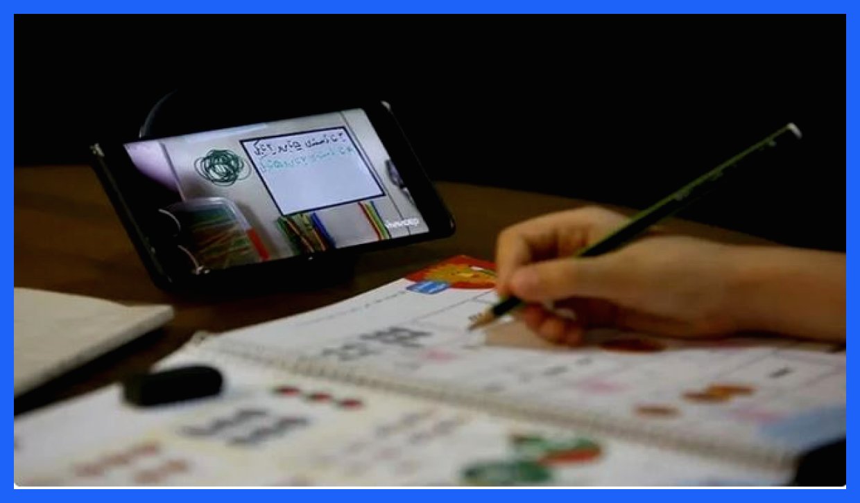 مدارس البرز روز شنبه به صورت غیرحضوری برگزار می‌شود