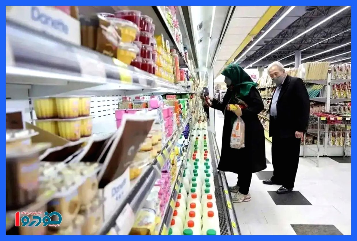 ممنوعیت جدید در تمامی فروشگاه‌های ایران اعلام شد - آذر ۱۴۰۴