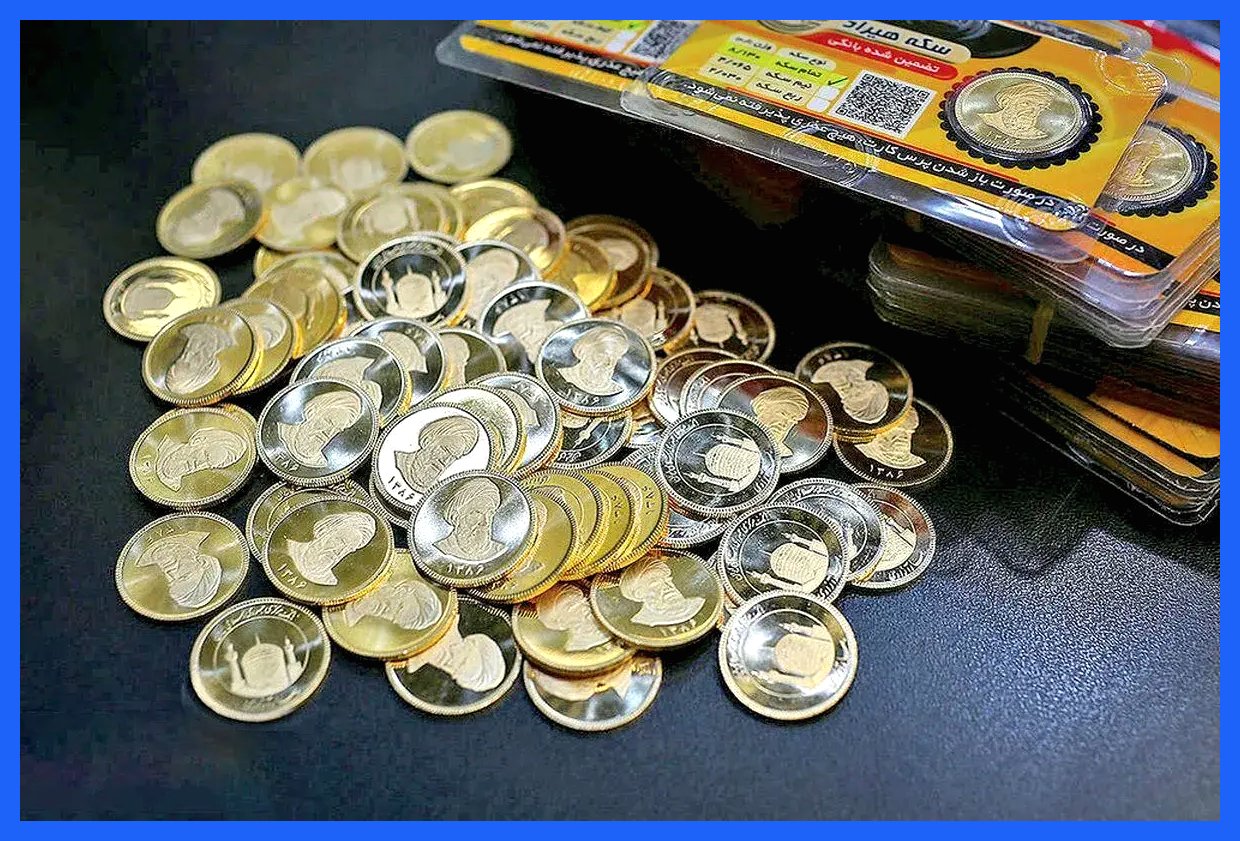 جزئیات پیش‌فروش سکه با سررسید تا پایان سال اعلام شد