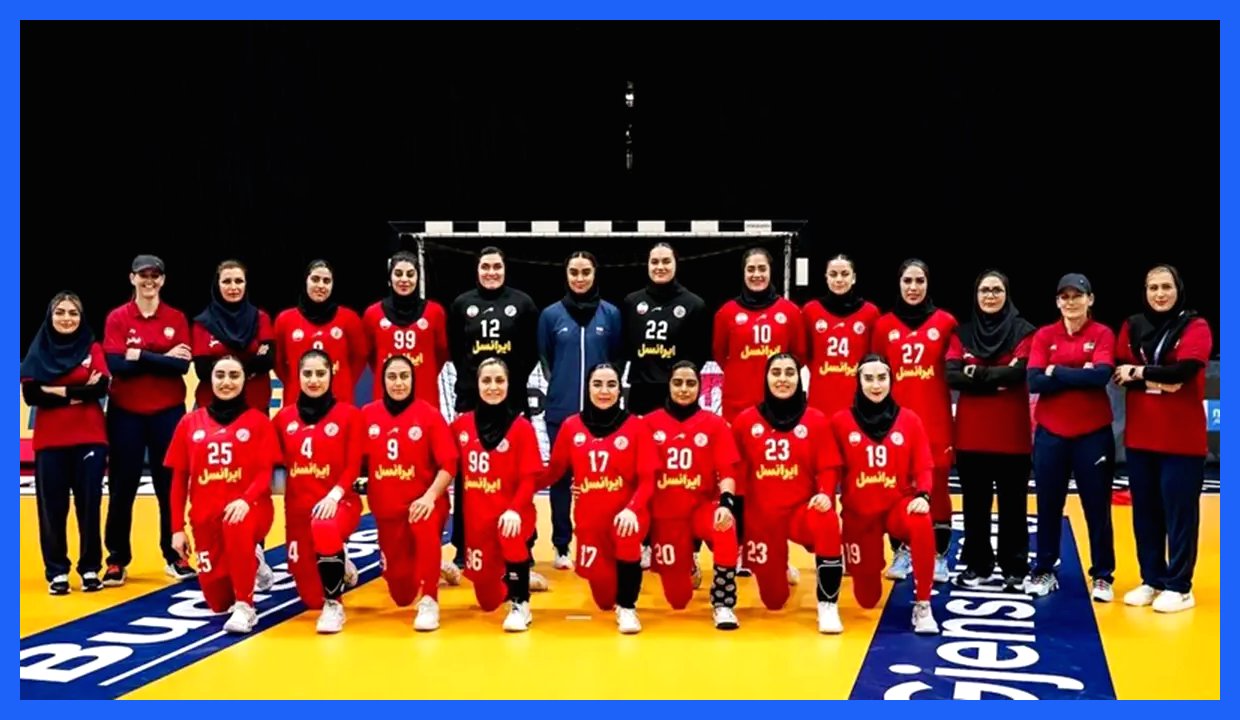 شکست تیم ملی هندبال بانوان ایران برابر اروگوئه؛ انتظار برای حریف نهایی پرزیدنت کاپ ادامه دارد