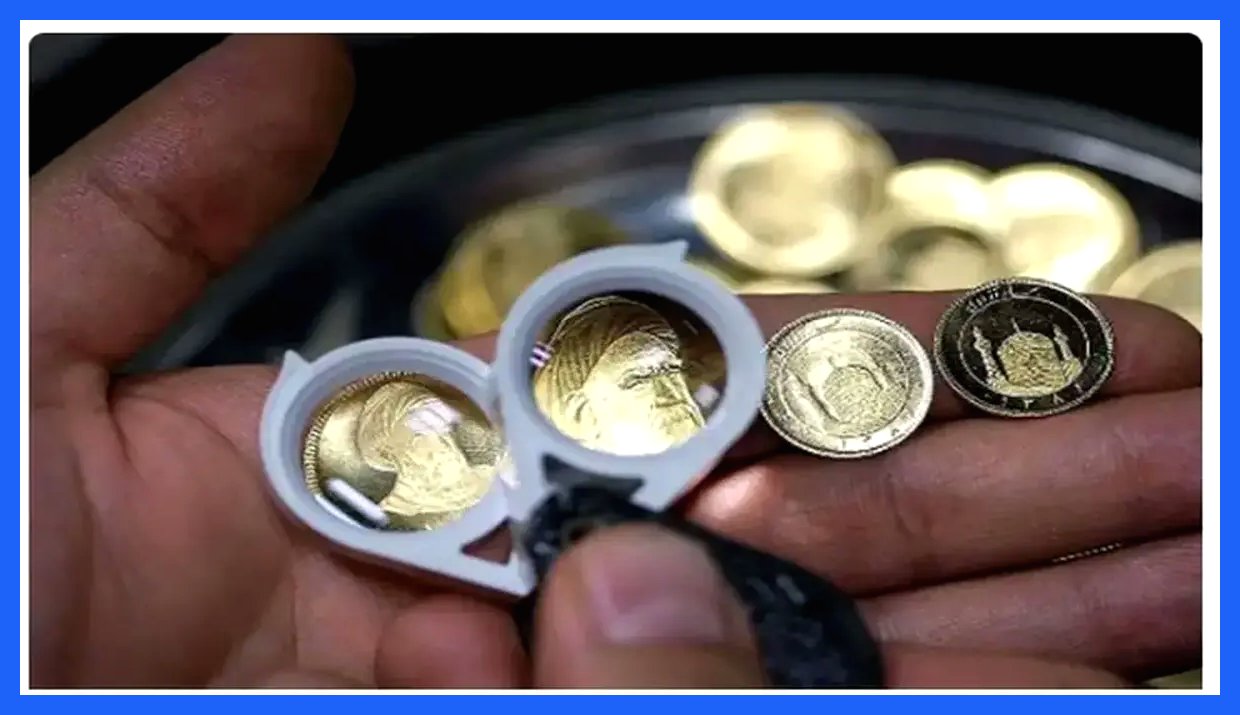 پیش‌فروش سکه‌های ۱۳۶۸ در تاریخ ۲۵ آذر ماه آغاز می‌شود