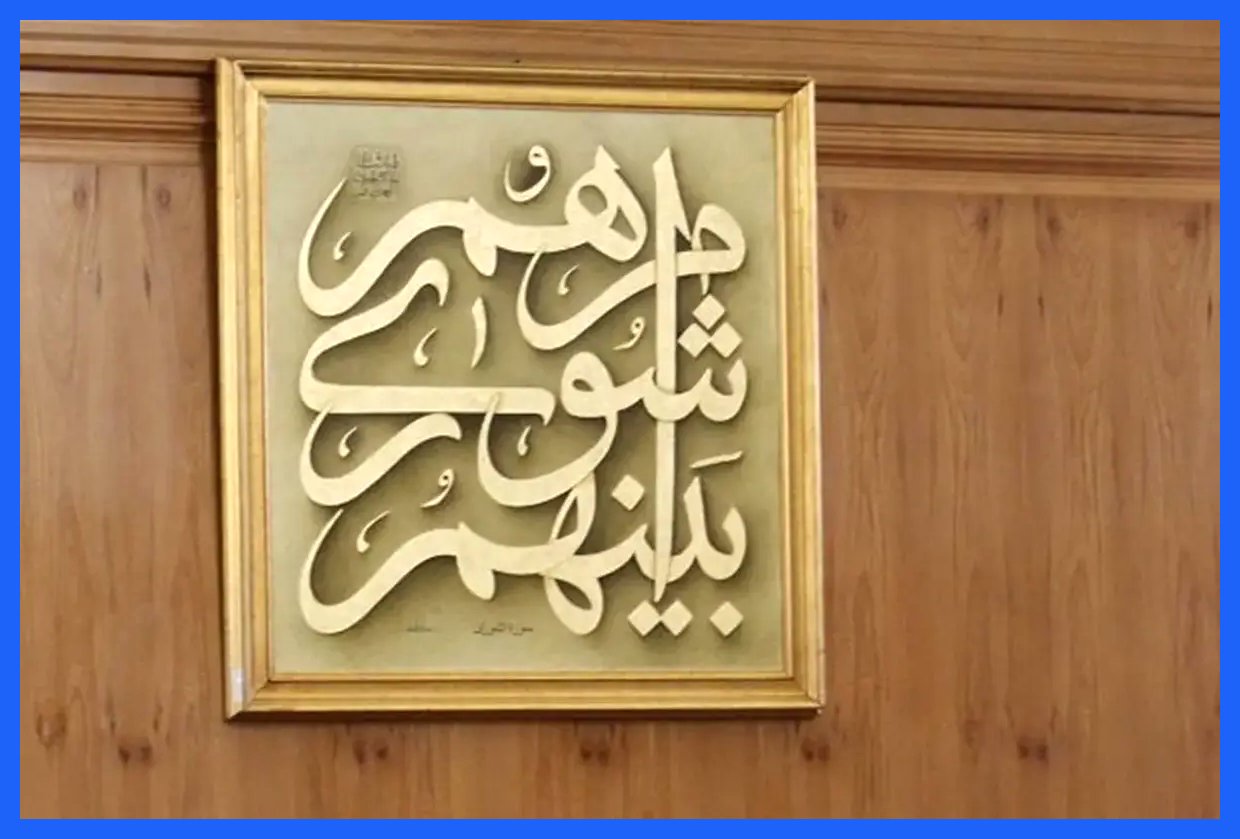 شهردار دزفول به دلیل عدم شایستگی و ناکارآمدی در انجام وظایف محوله، از سمت خود عزل شد. این تصمیم در پی بررسی‌های انجام شده و ارزیابی عملکرد وی اتخاذ گردید. به نظر می‌رسد که تغییرات مدیریتی در این شهر به منظور بهبود خدمات و افزایش رضایت شهروندان ضروری بوده است