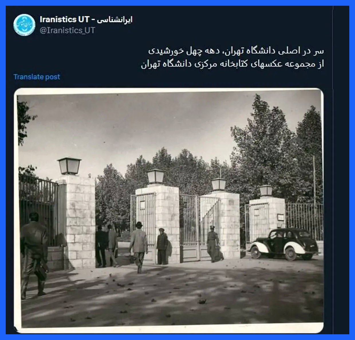 به گزارش آگاهنا، تصاویری از دوران دانشجویی شخصیت‌های سیاسی مانند پزشکیان، عارف و شریعتی منتشر شده است. این تصاویر به یادآوری فعالیت‌های علمی و اجتماعی این افراد در دوران تحصیل آنها اشاره دارد و نشان‌دهنده تحولات فکری و سیاسی آن زمان می‌باشد.