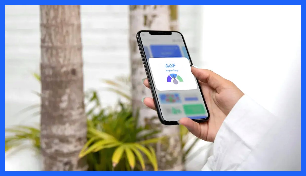 چطور می‌توانیم رتبه اعتباری‌مان را افزایش دهیم؟