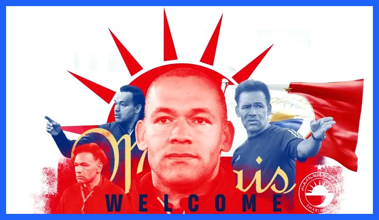 ژوزه مورایس به عنوان سرمربی الشارجه منصوب شد؛ ماموریت ویژه برای نجات قهرمان آسیا