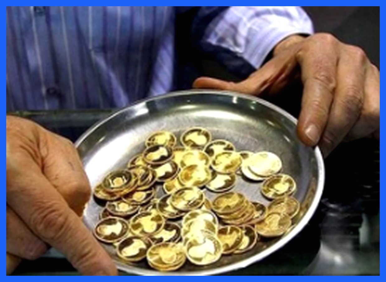 قیمت ربع سکه در تاریخ 26 آذر 1404 اعلام شد