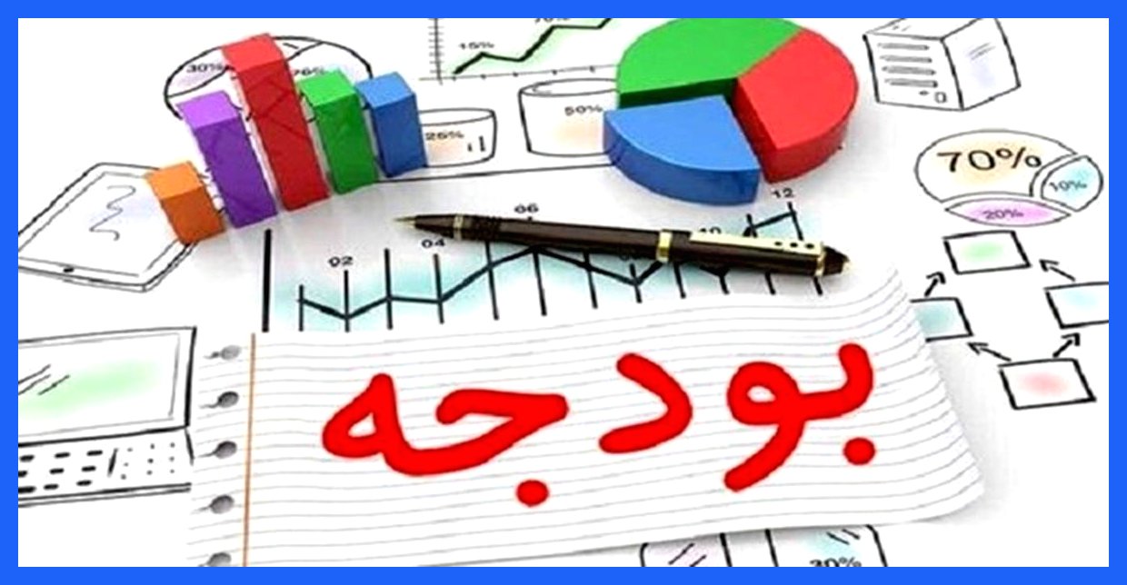 مجلس شورای اسلامی به منظور بررسی فشرده لایحه دوفوریتی بودجه، خود را آماده می‌کند. به نظر می‌رسد که احتمال برگزاری جلسات علنی به صورت سه‌شیفته وجود دارد تا این لایحه در اسرع وقت مورد بررسی قرار گیرد. این اقدام به منظور تسریع در روند تصویب بودجه و پاسخگویی به نیاز