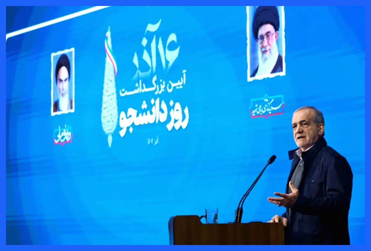 پزشکیان با اشاره به آمار پایینی که در انتخابات اخیر مشاهده شده است، اعلام کرد: "۵۰ درصد از مردم در انتخابات رای ندادند و آن دسته از افرادی که رای دادند نیز به طور کلی با اکراه این کار را انجام دادند. این موضوع پیام روشنی برای ما دارد." 

وی همچنین در ادامه تصریح کرد: "دستور داد