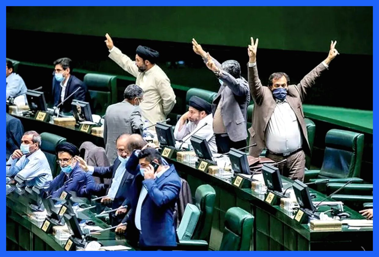 ۱۵۵ نماینده مجلس: سران نظام قانون حجاب را ابلاغ و اجرا کنند