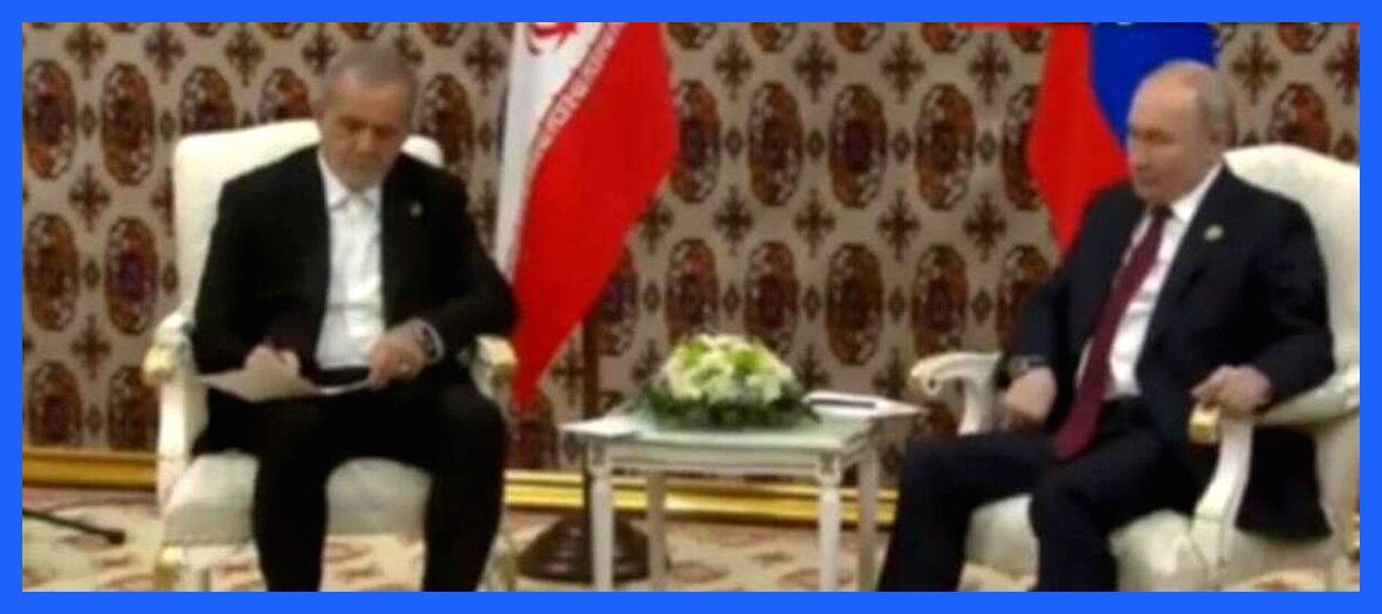 آقای پزشکیان، در زمان سخنرانی ولادیمیر پوتین، رئیس‌جمهور روسیه، نیازی به یادداشت‌برداری ندارید.