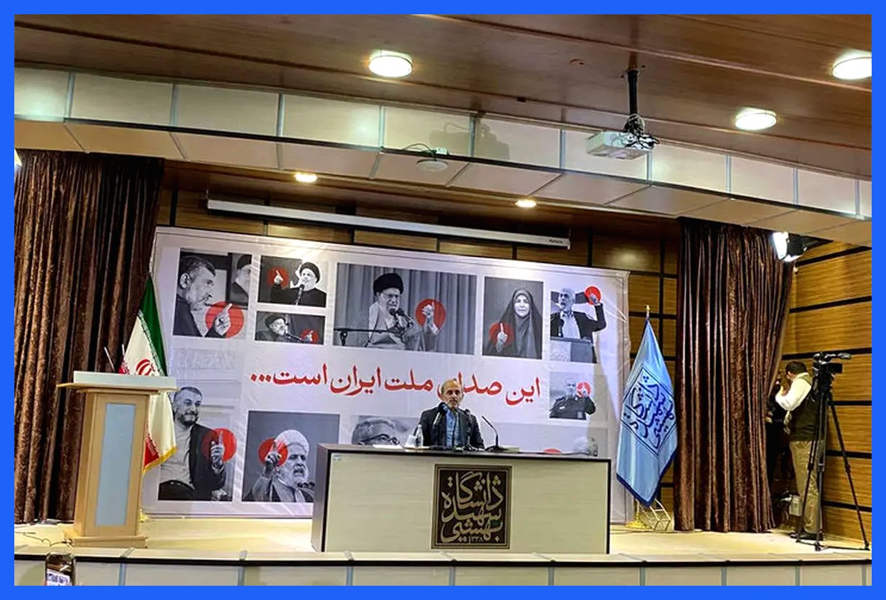 دانشجویان در اقدامی نمادین حمایت خود را از جبلی اعلام کردند. این عمل نشان‌دهنده همبستگی و همدلی دانشجویان با یکدیگر و همچنین توجه به مسائل روز جامعه است. برگزاری این مراسم با حضور جمعی از دانشجویان و علاقه‌مندان به موضوعات اجتماعی همراه بود. به گزارش آگاهنا، این اقدام