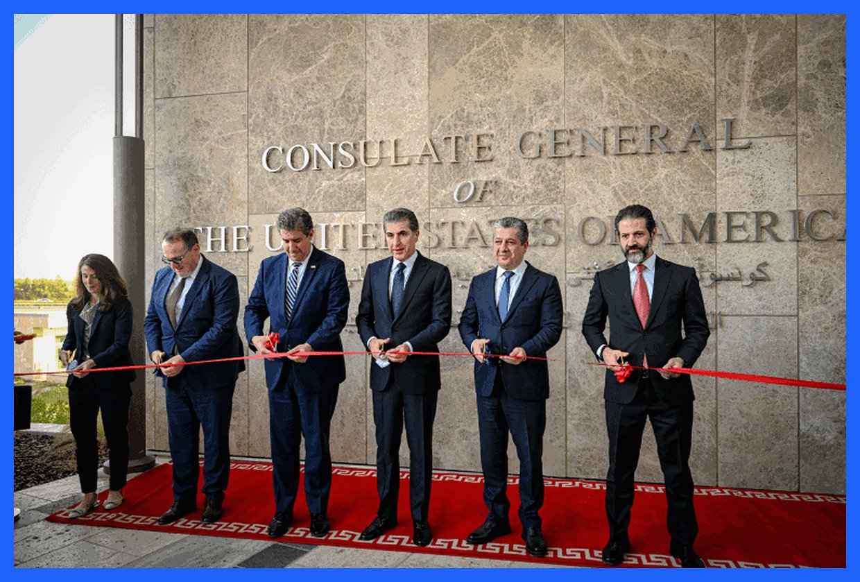 بزرگترین کنسولگری ایالات متحده در کردستان عراق به مساحت ۵۱ هکتار و با هزینه‌ای بالغ بر ۸۰۰ میلیون دلار افتتاح شد. این کنسولگری به عنوان نماد روابط دیپلماتیک میان دو کشور، به ارائه خدمات کنسولی به شهروندان آمریکایی و عراقی خواهد پرداخت. به گزارش آگاهنا