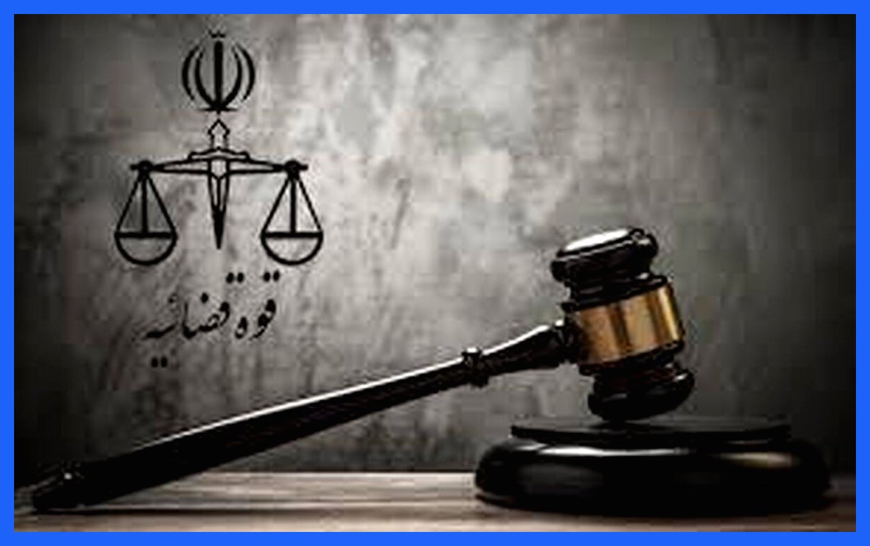 به گزارش آگاهنا، قاسم مکارم، مشاور وزیر سابق راه، به‌دلیل تخلف در فروش پست‌های دولتی به مبلغ 25 میلیارد تومان، حکمی صادر شد. این اقدام غیرقانونی در راستای سوءاستفاده از جایگاه خود و تضییع حقوق عمومی صورت گرفته است. جزئیات بیشتر در خصوص این حکم و