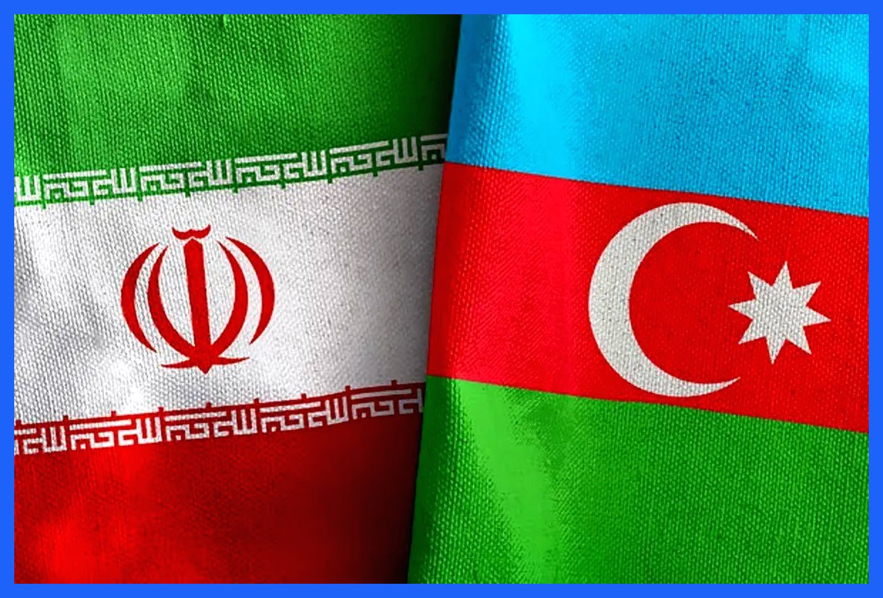 سفیر پیشین ایران در جمهوری آذربایجان اظهار داشت که نزدیکی بیشتر تهران و باکو می‌تواند معادلات منطقه‌ای را به طور قابل توجهی تغییر دهد. این تحولات در روابط دو کشور می‌تواند تأثیرات مثبت و گسترده‌ای بر امنیت و همکاری‌های منطقه‌ای داشته باشد و به تقویت ثبات در این حوزه کمک کند. به گزارش