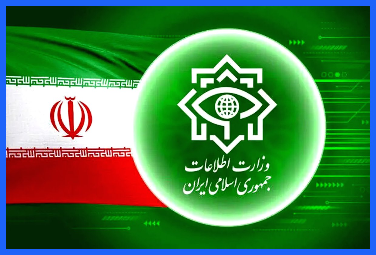 گزارش محرمانه وزارت اطلاعات به مجلس، پس از جنگ ۱۲ روزه