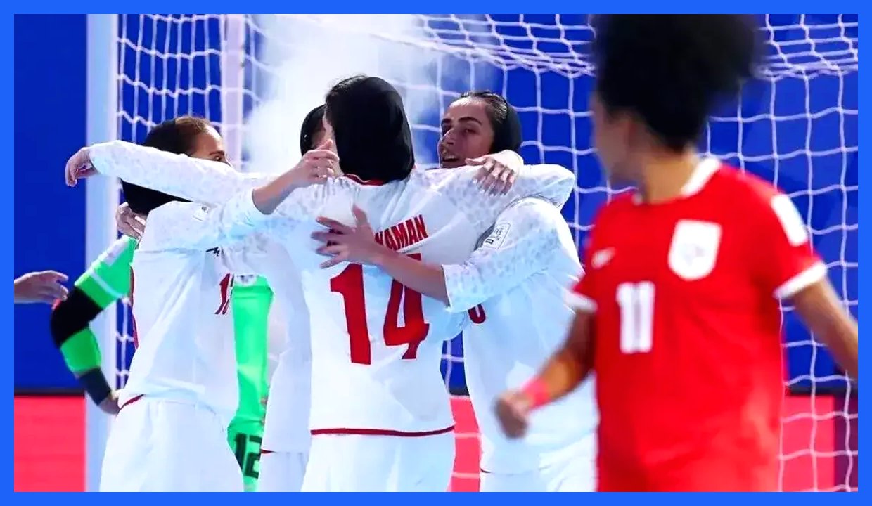 یک گام به تاریخ‌سازی؛ دختران فوتسال در آستانه صعود!