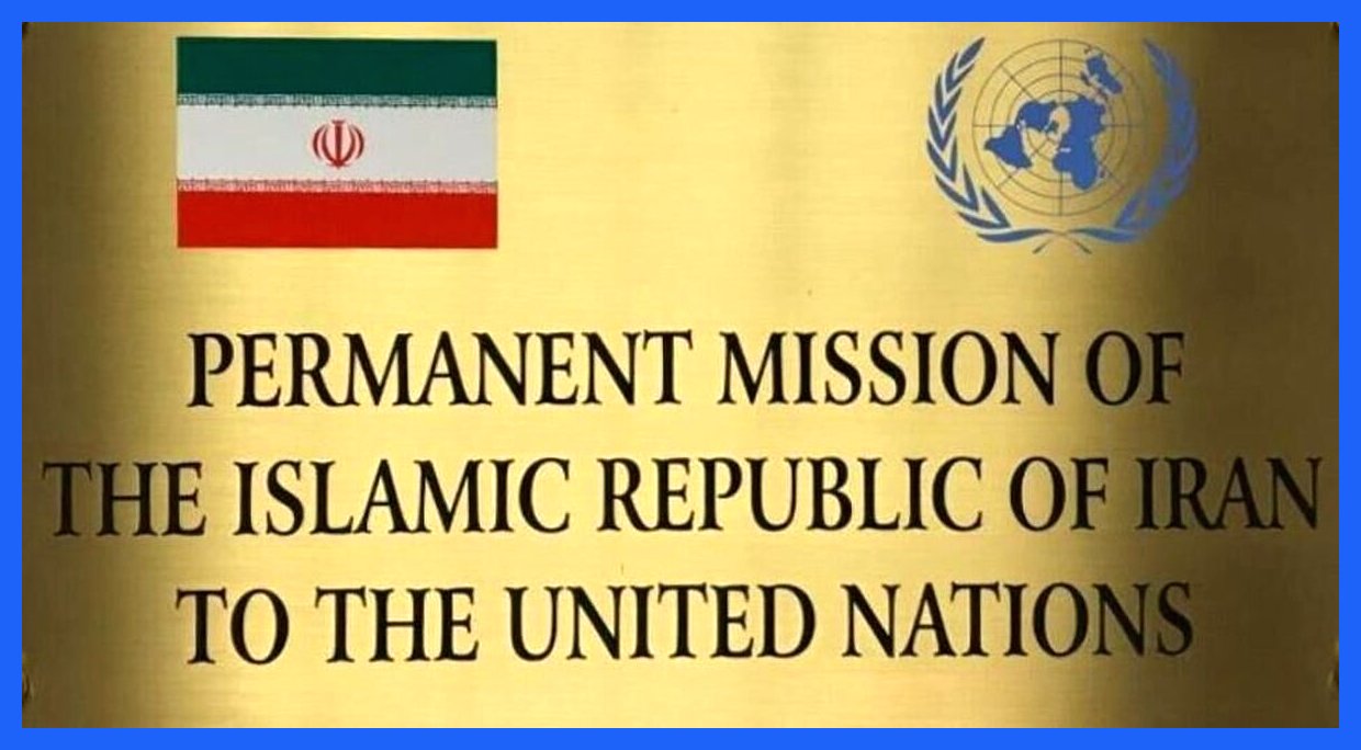 به گزارش آگاهنا، تهران به تصمیم ایالات متحده آمریکا مبنی بر جلوگیری از فعالیت سه عضو دفتر نمایندگی ایران در نیویورک اعتراض کرده است. این اقدام آمریکا شامل محدودیت‌هایی در زمینه محل سکونت، رفت و آمد، حساب‌های بانکی و خریدهای روزانه این افراد می‌شود. مقامات ایرانی این اقدام را ناقض حقوق دیپلماتیک و