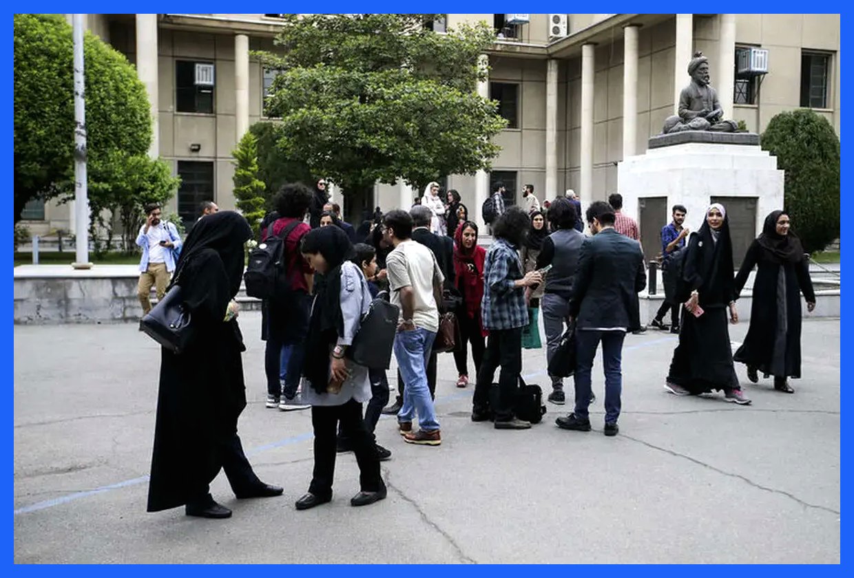 چالش‌های حقوق دانشگاهیان در میان نوسانات سیاسی