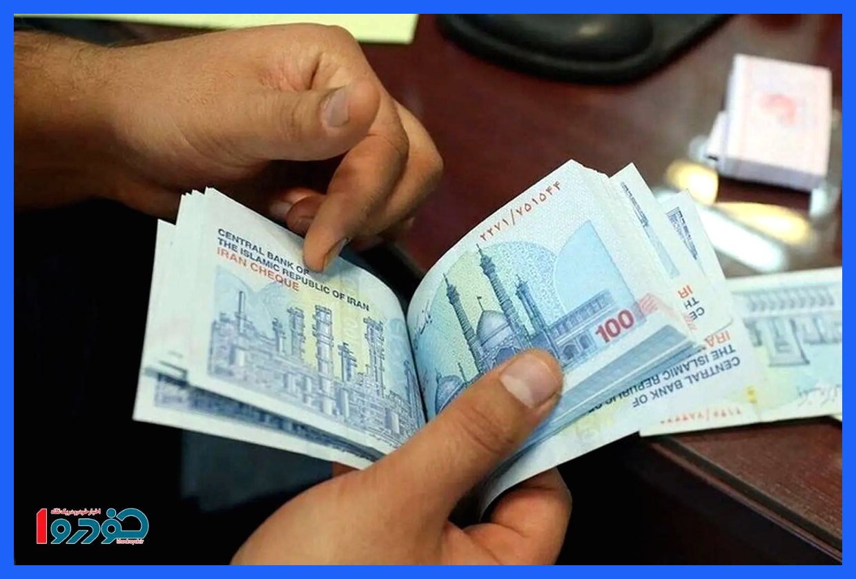 افزایش درآمدها، خبر ناگواری به همراه دارد!