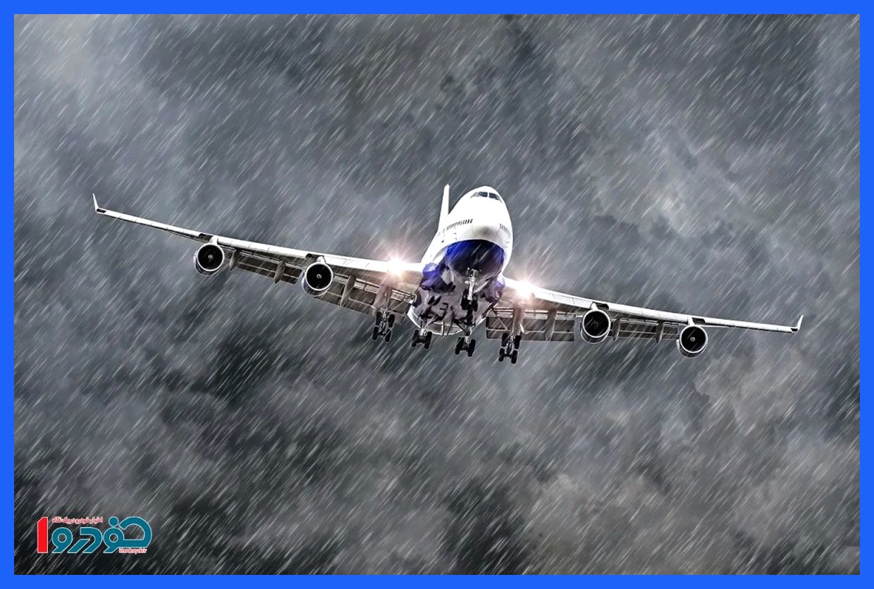 پروازهای حساس در آسمان تهران؛ آیا باران دیشب مصنوعی بود؟