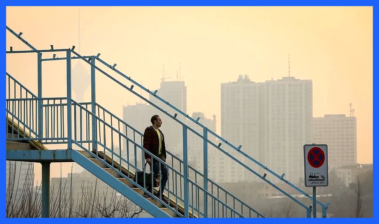 مدارس و دانشگاه‌های استان تهران فردا به صورت مجازی برگزار می‌شود/ دورکاری ادارات با تصمیم مدیران ممکن است