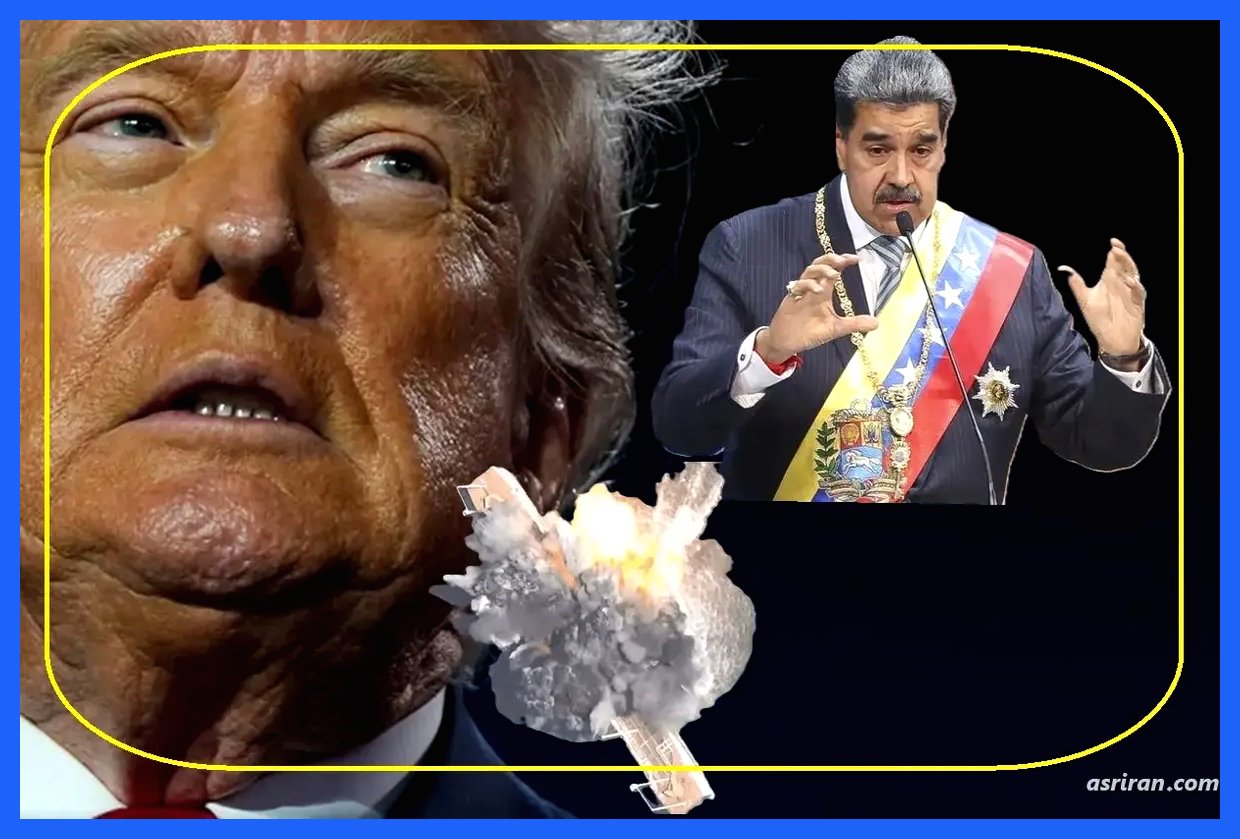 کنگره آمریکا به ترامپ اجازه حمله نظامی به ونزوئلا را داد