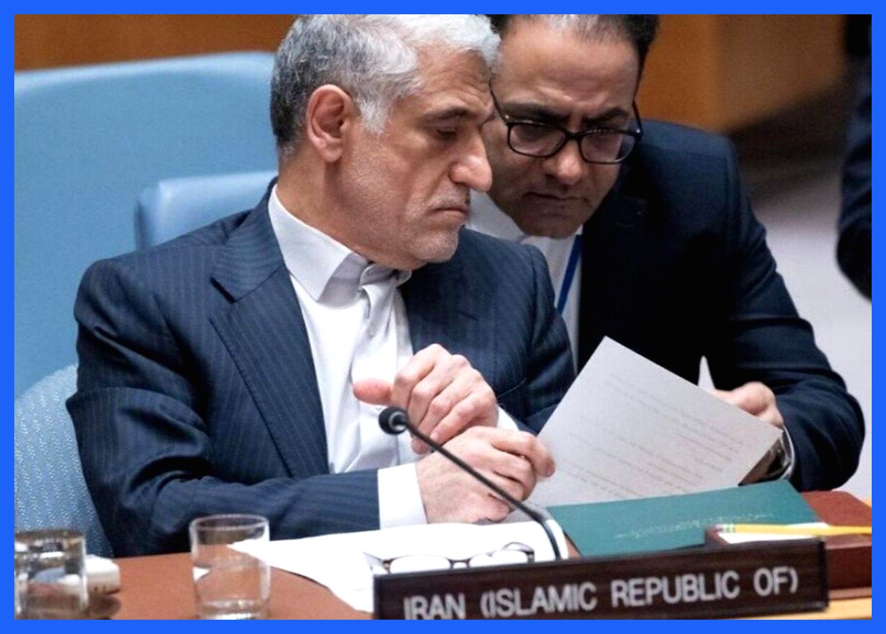 نماینده ایران در سازمان ملل تأکید کرد که ایالات متحده باید خسارت‌های ناشی از حمله به ایران را جبران کند. وی با اشاره به تبعات منفی این حملات بر امنیت و ثبات منطقه، خواستار پاسخگویی بین‌المللی در این زمینه شد. به گزارش آگاهنا، این اظهارات در چارچوب نشست