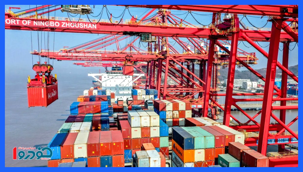 جدیدترین آمار از تجارت ایران اعلام شد - آذر ۱۴۰۴