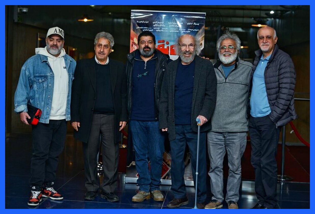 اکران ویژه «شاه نقش» با حضور چهره‌های برجسته سینما