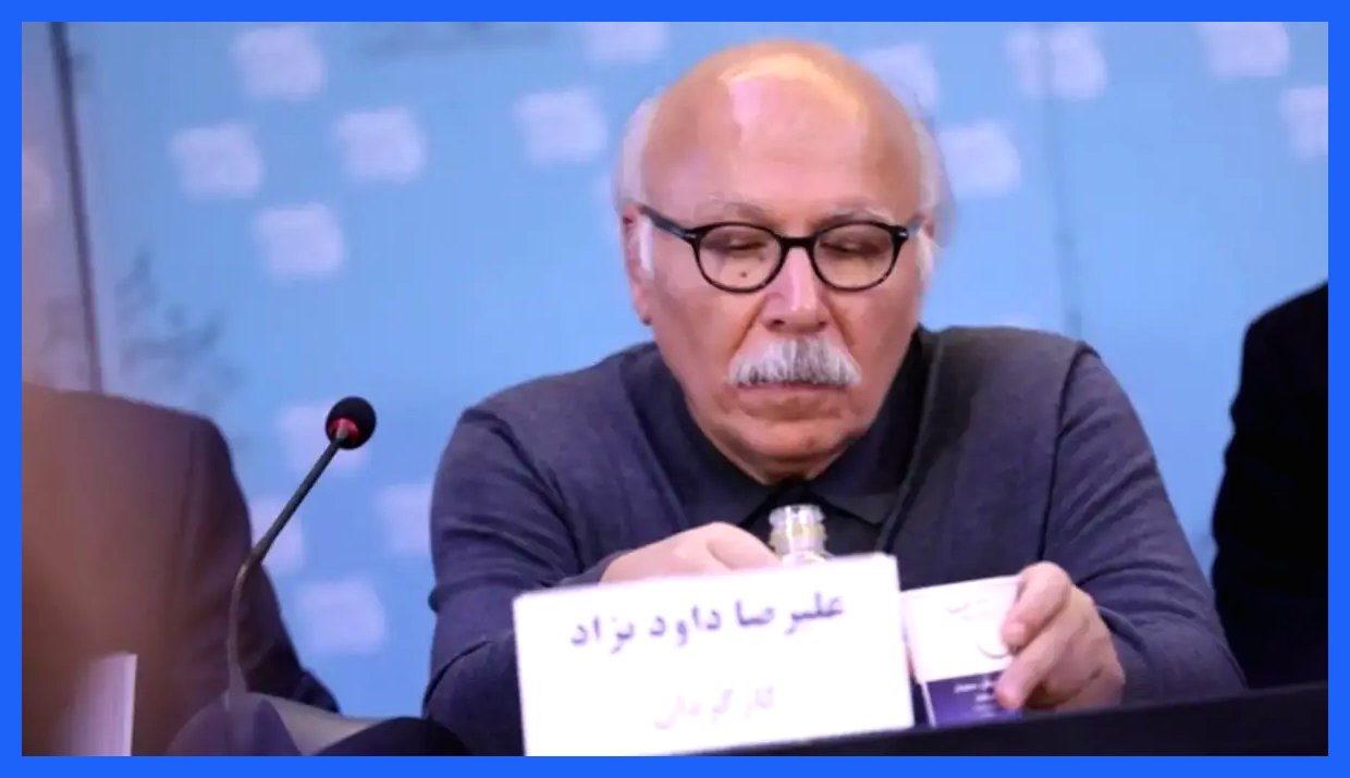 واکنش داوودنژاد به بازداشت چند بازیگر سینما