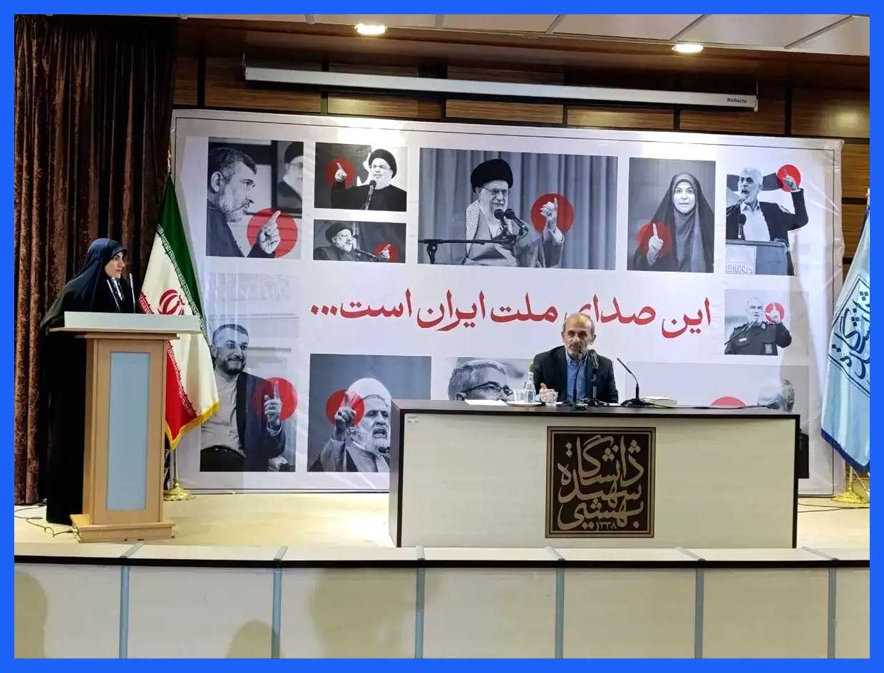 دانشجویان برای جبلی سنگ تمام گذاشتند