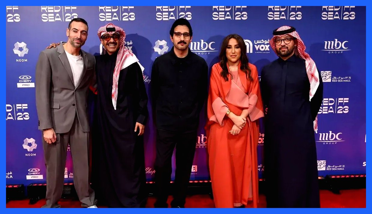 جشنواره دریای سرخ عربستان لغو شد