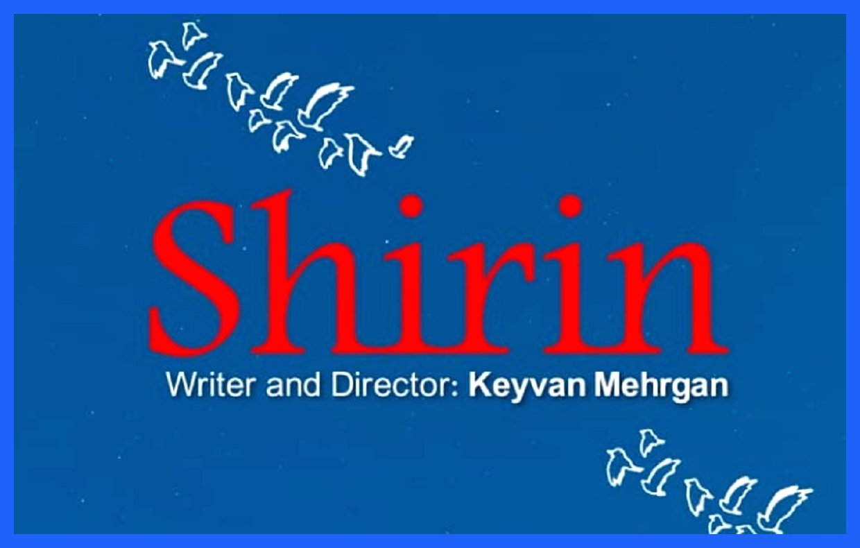 حضور فیلم «کتیبه شیرین گیان» کیوان مهرگان در جشنواره دهوک