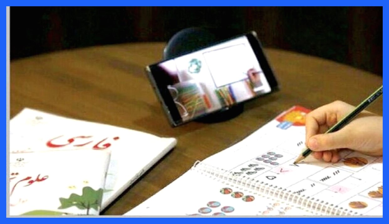 برخی از مدارس استان مرکزی روز یکشنبه به صورت غیرحضوری برگزار می‌شوند