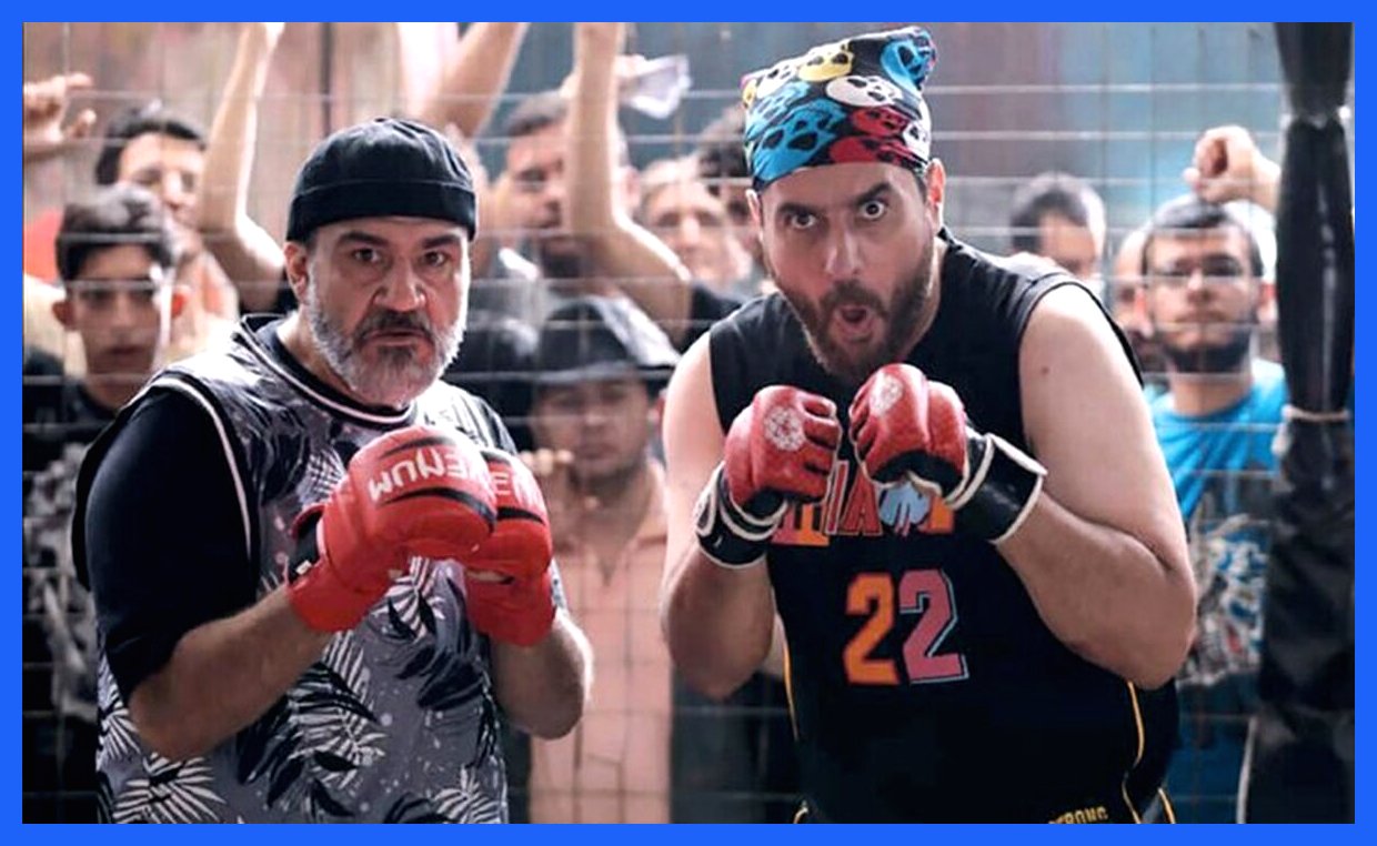 «آقای زالو» همچنان در صدر گیشه، «کفایت مذاکرات» هم به رقابت پیوست