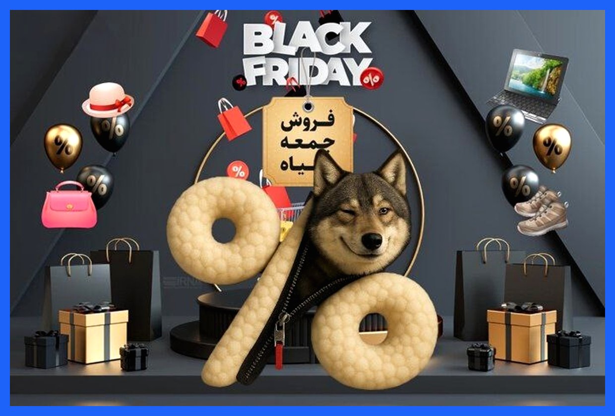 بلک فرایدی همان جمعه سیاه، یا دروغ سیزده؟