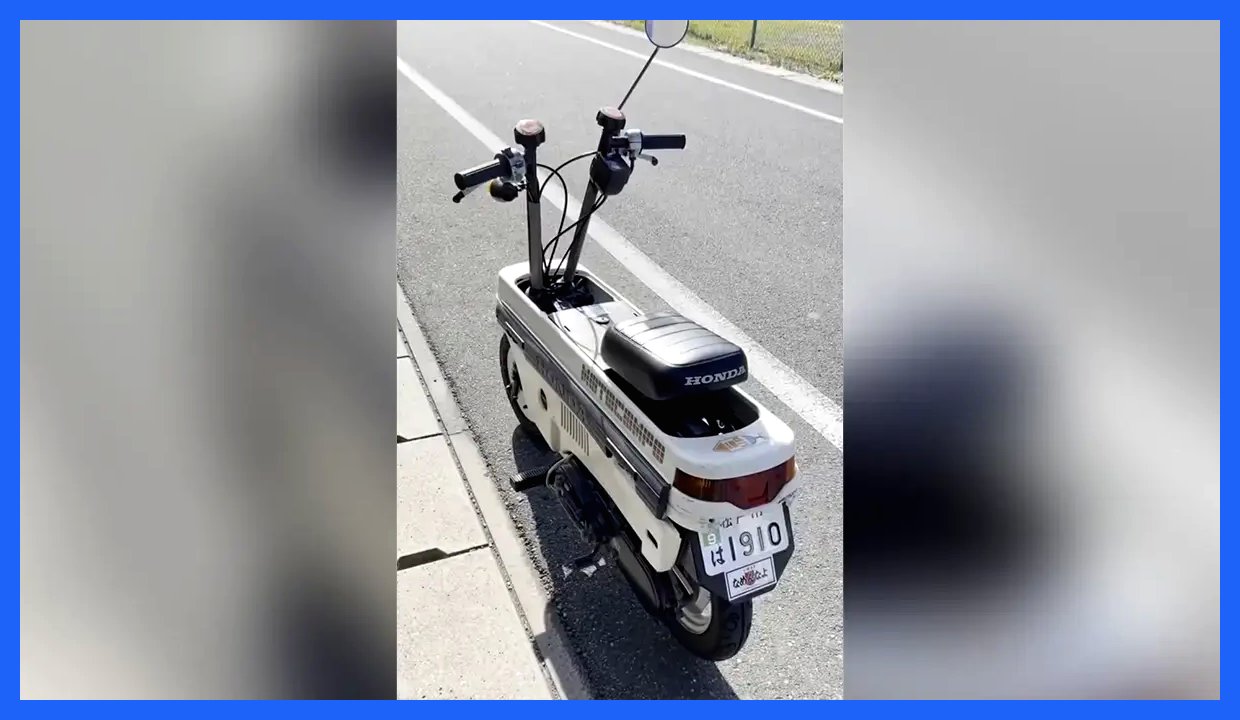 موتورسیکلت تاشوی هوندا؛ نوآوری در دنیای دوچرخه‌سواری (فیلم)