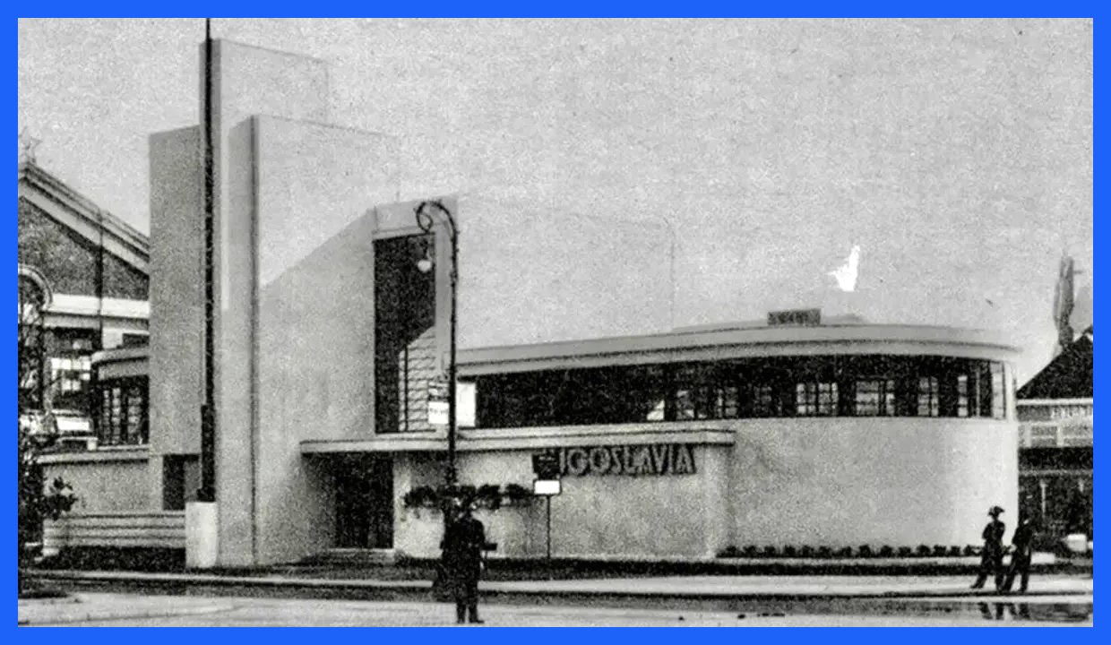 معماری برجسته سبک آرت دکو در یوگسلاوی/ دهه 30 میلادی(+عکس)