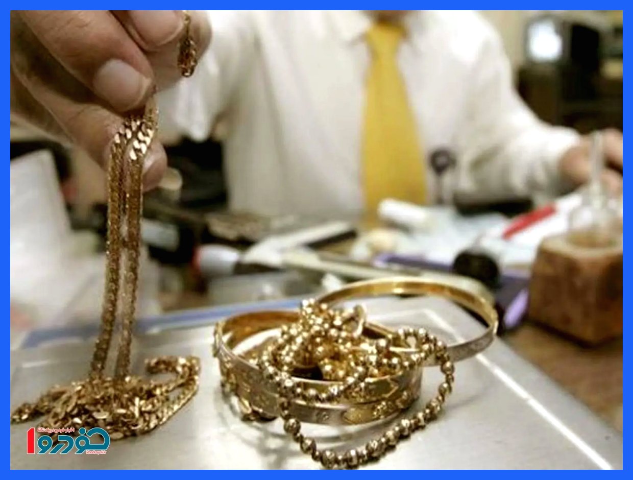 طلا در آتش افزایش قیمت/ بازار تحت فشار شدید قرار گرفت - ۱۷ آذر ۱۴۰۴