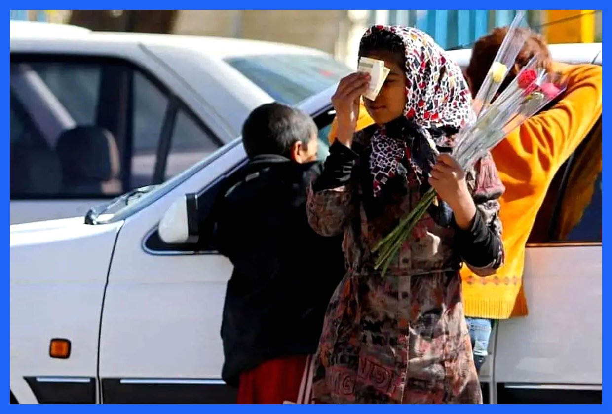 کودکان کار کوچکترین طردشدگان اجتماعی/ سالمندان نیازمند شنیده شدن هستند