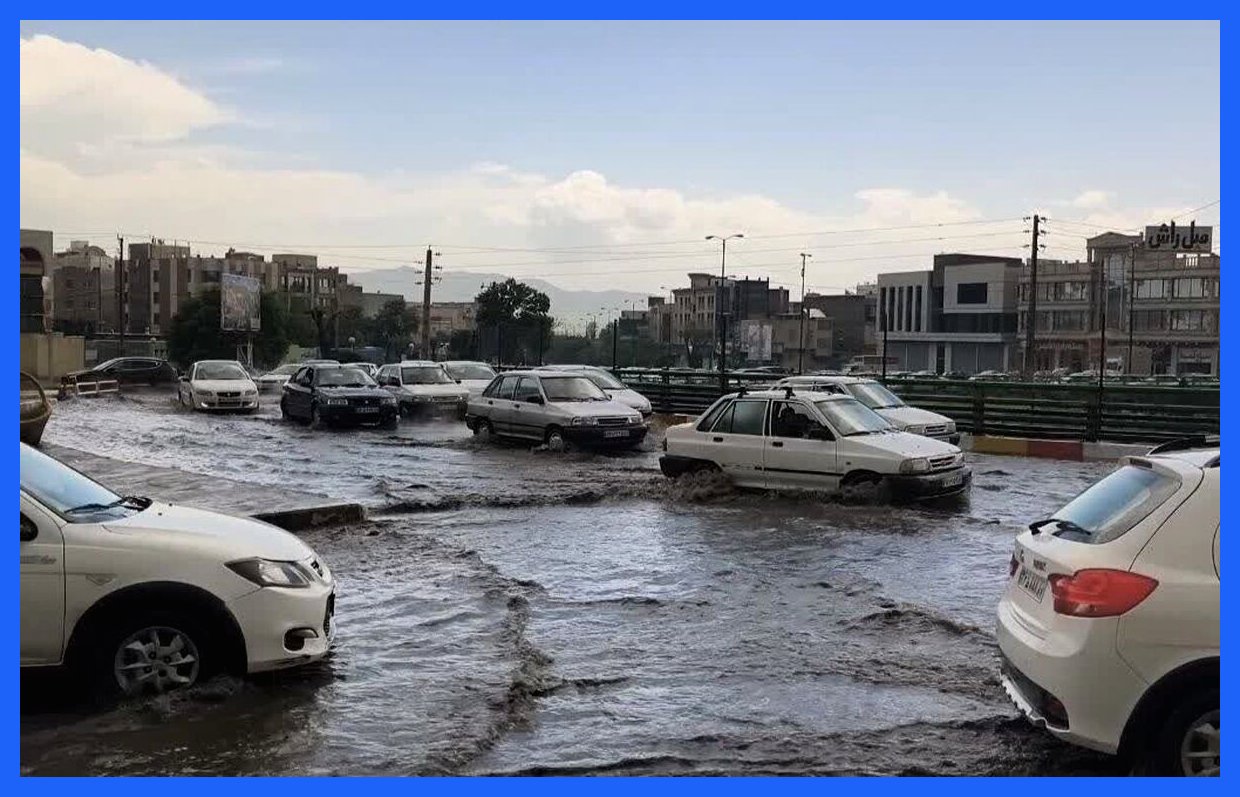 هشدار نارنجی هواشناسی: احتمال سیلاب و طغیانی شدن رودخانه‌ها