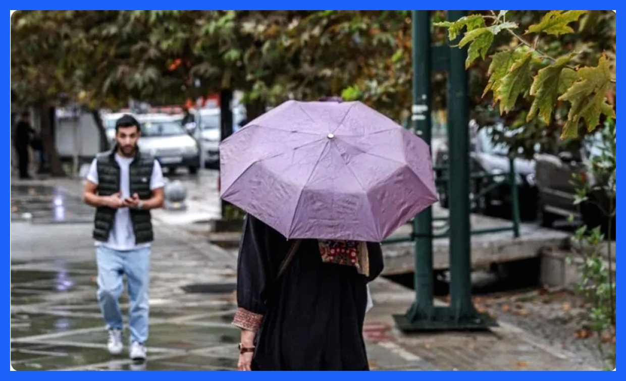 بارش‌های تهران تا پنجشنبه ادامه دارد