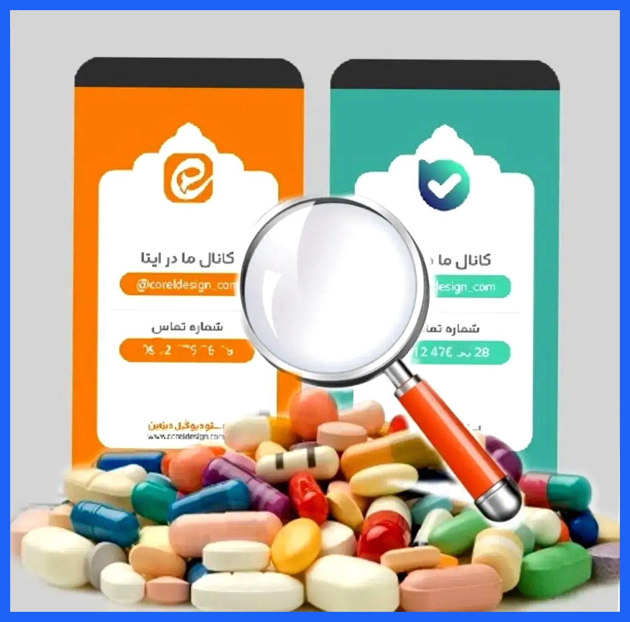 ضرورت مقابله با تخلفات فروش مکمل‌ها و داروهای گیاهی در پیام‌رسان‌های «بله» و «ایتا»