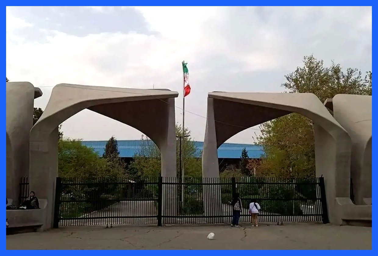 نحوه برگزاری کلاس‌های دانشجویان در شرایط اضطرار اعلام شد