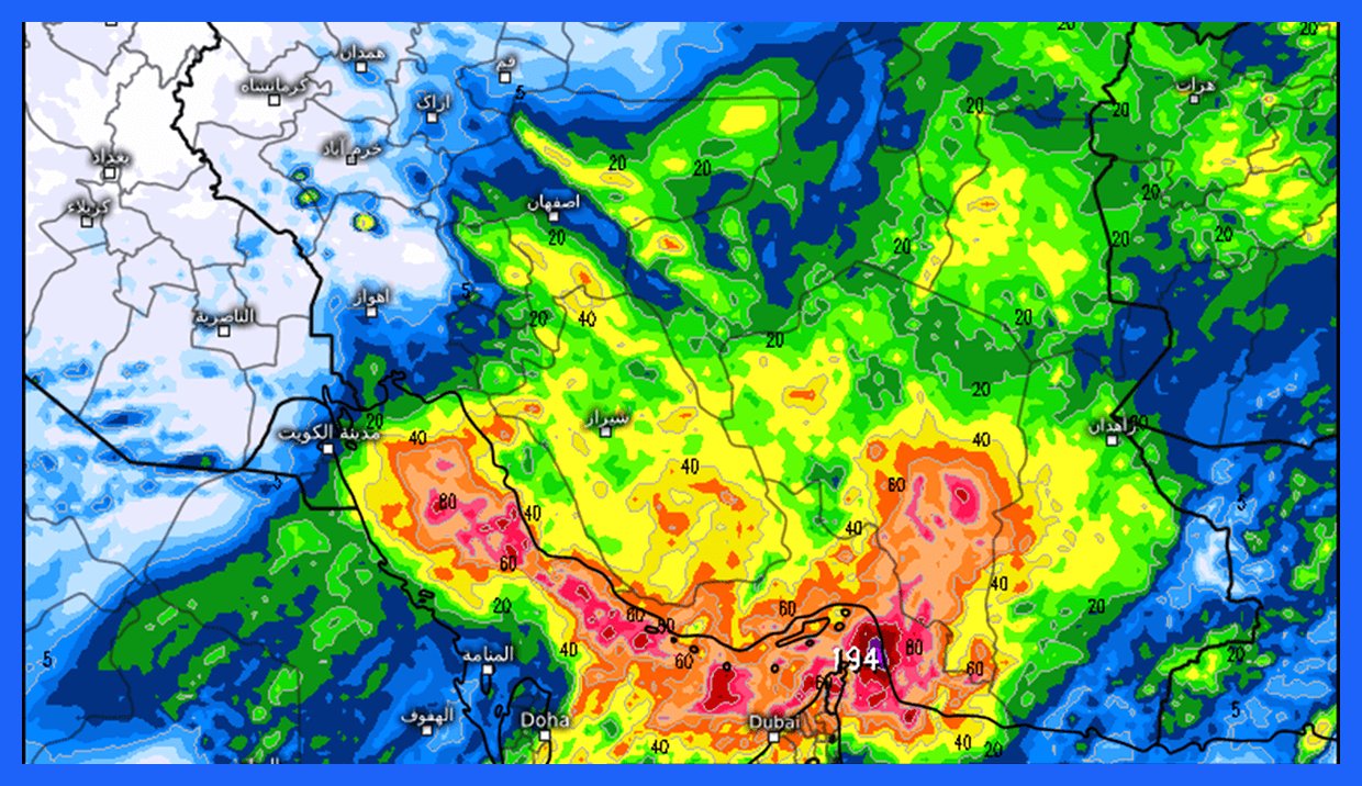 موج جدید بارش‌های سیل‌آسا در راه است؛ ۱۰ روز دیگر!